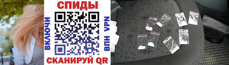 Amphetamine 98%  Болохово 