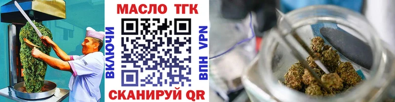 цена   Болохово  mega как войти  Cannafood конопля 
