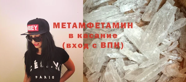 а пвп мука Беломорск