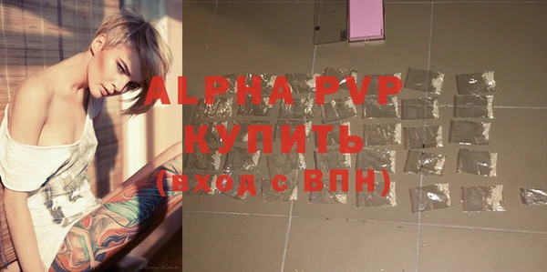 героин Белоозёрский