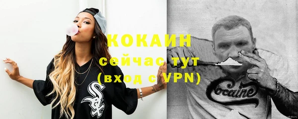героин Белоозёрский