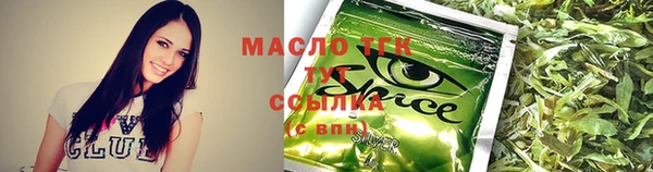 а пвп мука Беломорск
