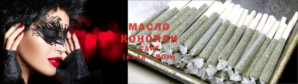 а пвп мука Беломорск