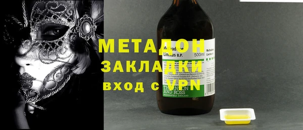 хмурый Богданович