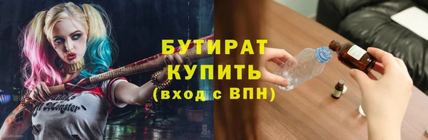 героин Белоозёрский
