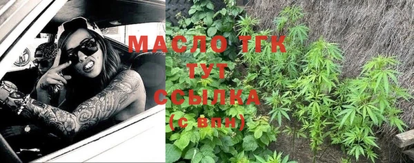 круглые Богородицк