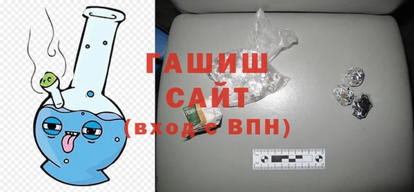 мдпв Богородск
