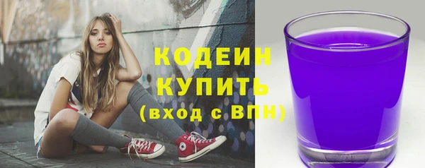 круглые Богородицк