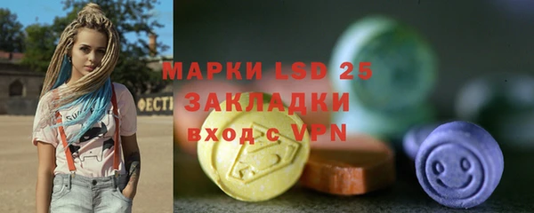 героин Белоозёрский