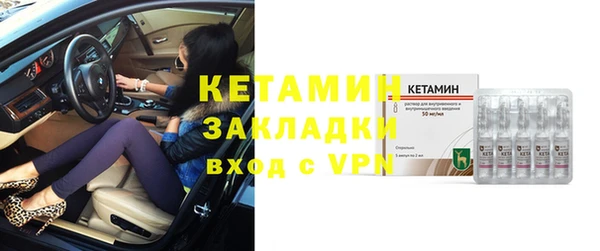 героин Белоозёрский