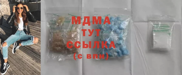 а пвп мука Беломорск