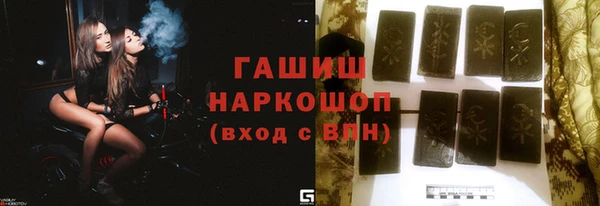 хмурый Богданович