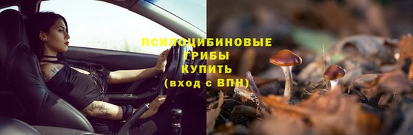 героин Белоозёрский