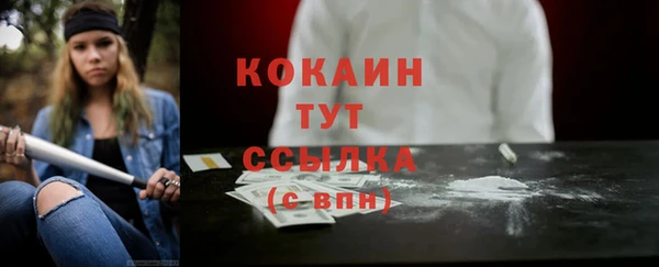 героин Белоозёрский