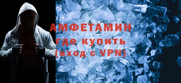 а пвп мука Беломорск