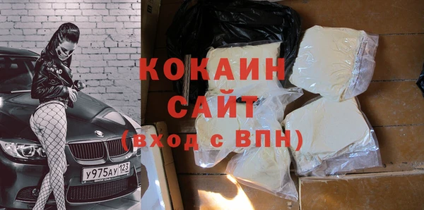 а пвп мука Беломорск