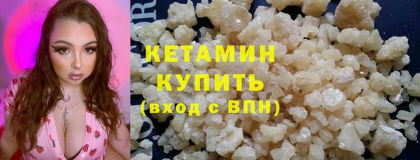 мдпв Богородск