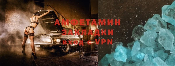 героин Белоозёрский