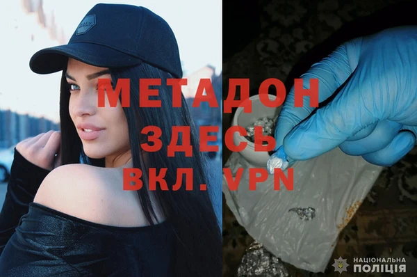 а пвп мука Беломорск