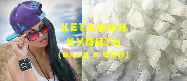 героин Белоозёрский