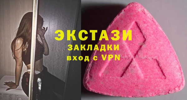 а пвп мука Беломорск