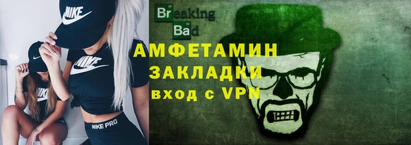 хмурый Богданович