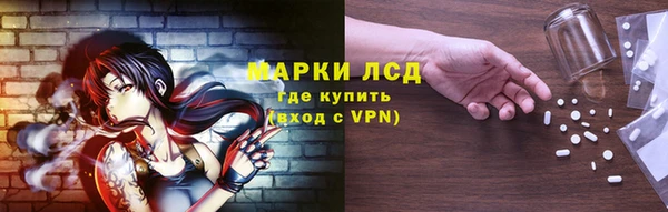 а пвп мука Беломорск