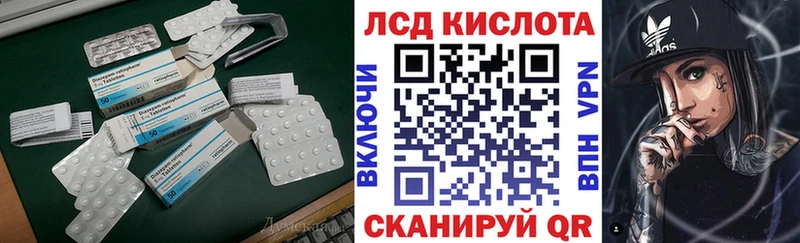 OMG ссылки  Болохово  ЛСД экстази ecstasy  где можно купить  