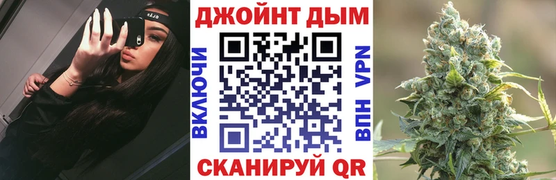 Шишки марихуана гибрид  купить наркотик  Болохово 